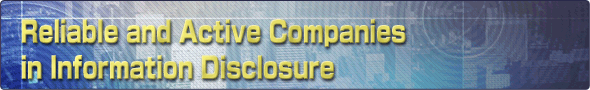 Reliable and Active in Information Disclosure