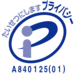 privacymark HP