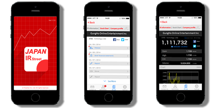 IR App JAPAN IR Street