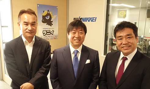 株式会社ティーケーピー　代表取締役社長　有本　隆浩 氏