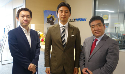 株式会社ホープ 代表取締役社長兼CEO 時津 孝康 氏