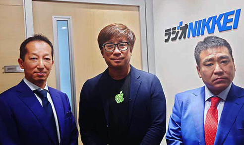 アララ株式会社    代表取締役会長 岩井 陽介 氏