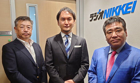 株式会社ＡＫＩＢＡホールディングス      代表取締役社長  堀 礼一郎 氏