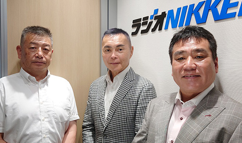 ホームポジション株式会社 代表取締役社長 伴野 博之 氏