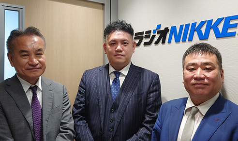 地盤ネットホールディングス株式会社 代表取締役社長 荒川 高広 氏