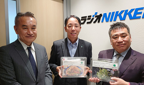 デリカフーズホールディングス株式会社 代表取締役社長 大﨑 善保 氏